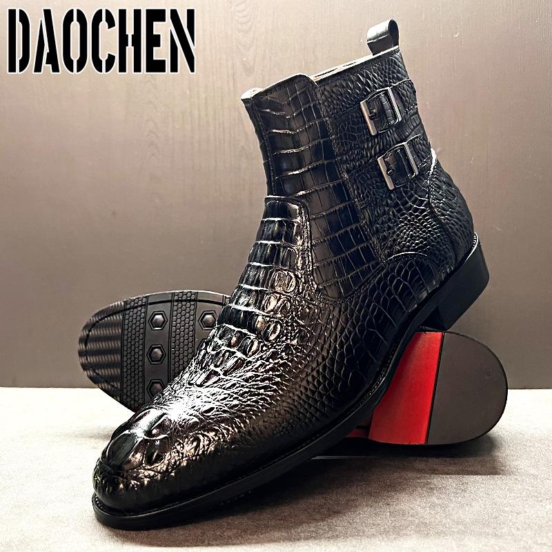 Luxury Men Ankle Boots Shoes Black Brown Crocodile Printed Zipper Chelsea Double Buckle Genuine Leather Dress Boots Men's Shoes