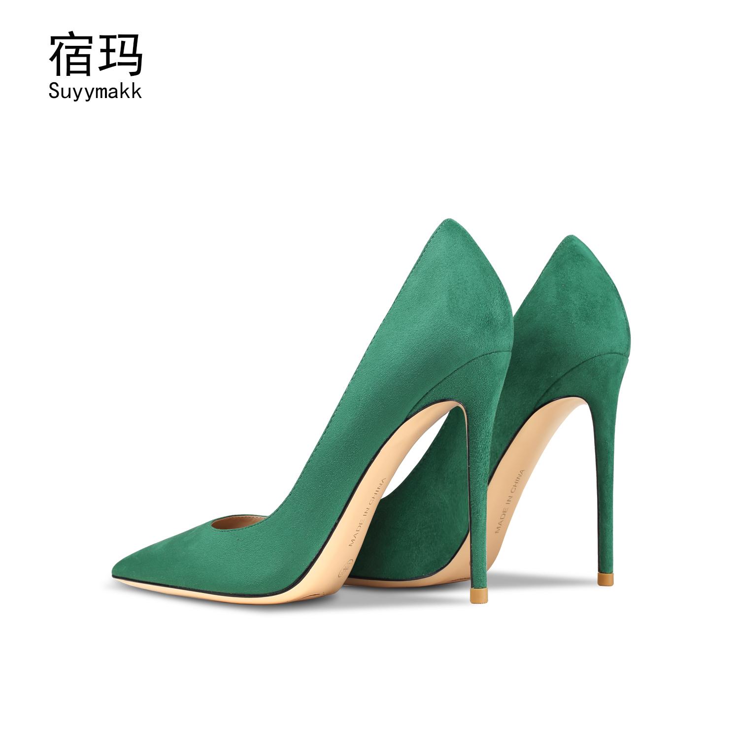 Genuine Leather Designer Shoes Woman Pointed Toe Suede High Heels 8/10CM Classics Pumps Women's Shoes Elegant Office Shoes 33-41