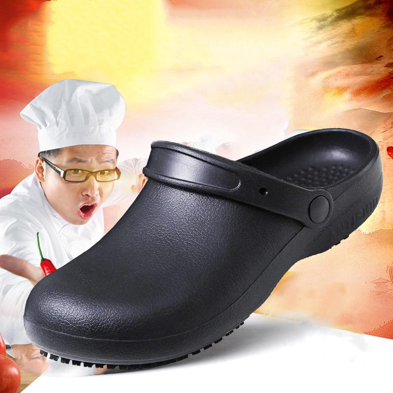 chef work shoes